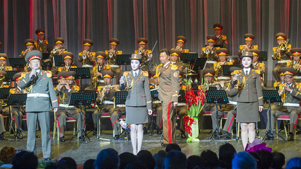 Concert of the military band of the Korean People's Army of the DPRK
