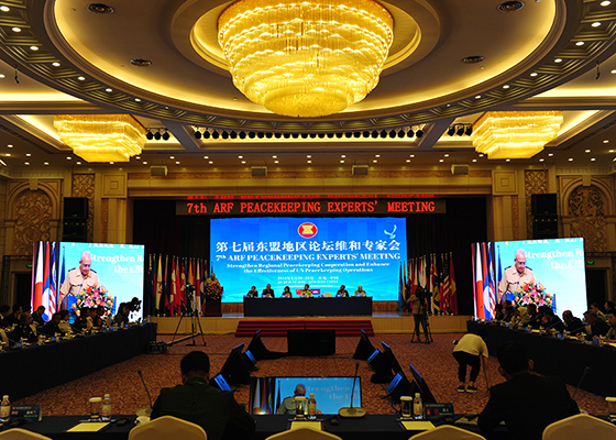 The 7th ASEAN Regional Forum (ARF) Peacekeeping Experts' Meeting held in Qingdao in June 2019.
