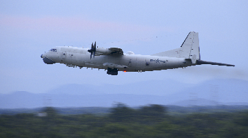 Anti-submarine patrol aircraft takes off for training exercise