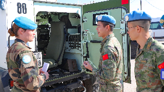 Chinese, French peacekeeping troops in Lebanon conduct exchange activity