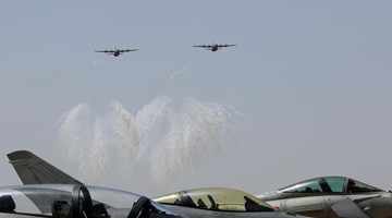 93rd anniversary of establishment of Iraqi Air Force marked