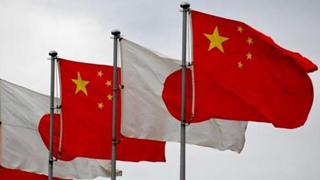 China lodges solemn representations against Japan's negative moves over Diaoyu Islands