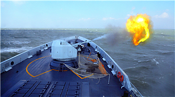 Frigate Jingzhou fires depth charges in East China Sea