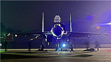 Air force aviation brigade conducts flight training