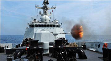Frigates fire rocket-propelled depth charges