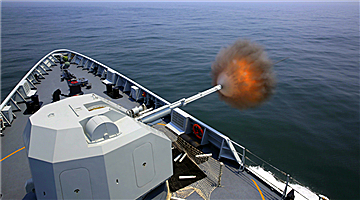 Frigate fires main gun in East China Sea