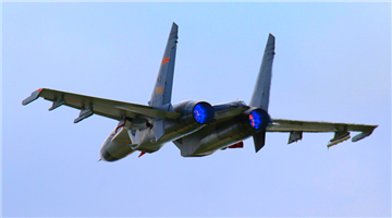 J-11 fighter jets soar over sky