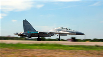 J-16 Fighter jet taxis on runway