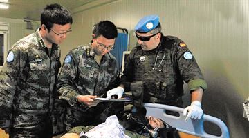 Chinese peacekeepers take part in 