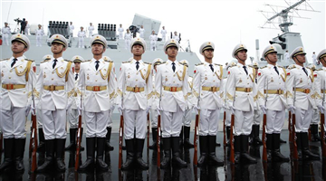 Naval parade staged to mark PLA Navy's 70th founding anniversary