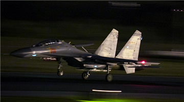 Fighter jets take off in wee hours