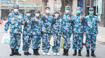 Medical team from PLA Naval Medical University helps Hankou Hospital in Wuhan
