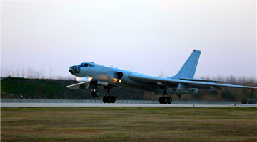 Bomber takes off for round-the-clock flight mission