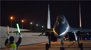 Fighters take off for night combat sorties