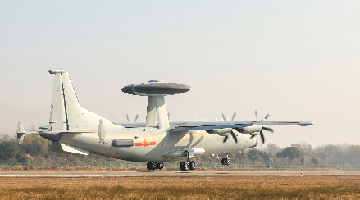 Multi-type special mission aircraft leave for flight training