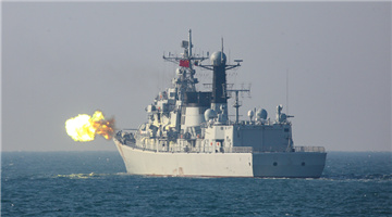 Destroyer Harbin participates in maritime training assessment
