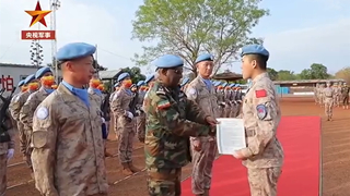 15 Chinese peacekeepers awarded in South Sudan