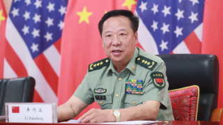 Senior Chinese military official holds video talks with US chairman of Joint Chiefs of Staff