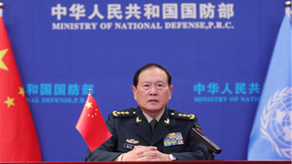 Chinese defense minister speaks at UN Peacekeeping Ministerial via video link