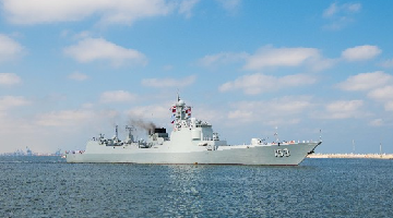 Chinese missile destroyer 