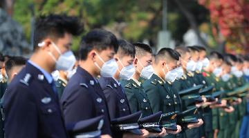 Commemoration ceremonies held across China to honor fallen national heroes on Martyrs' Day