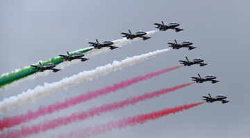 National Unity and Armed Forces Day marked in Rome, Italy